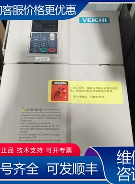 议价伟创变频器AC100-T3-022KH，22kW大功率！可维修