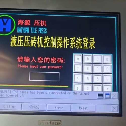议价gp4501t配件卖，功能全部好的可维修