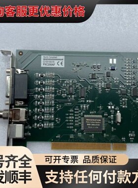 议价IMAGENATION PXC200AF图像采集卡，型号G1可维修