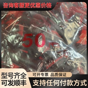 议价450v120uf 18x45台产金山电解电容剩下250个可维修