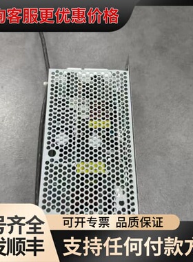 议价COSEL科索 LEP240F-48U 开关电源，48V 5可维修