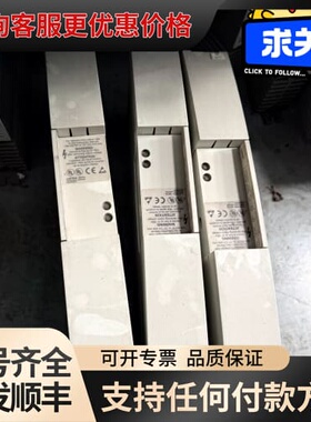 议价 B030129-020-001.2 可维修
