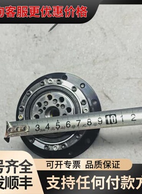 议价cmcs-20-100谐波减速机的3个，带安装底座电机座可维修
