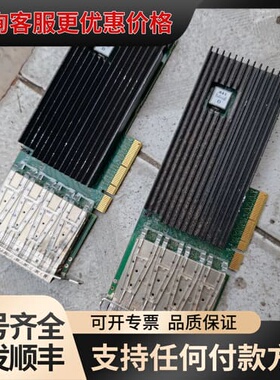 议价Silicom PE310G417LBEIU-XR-CN光纤可维修