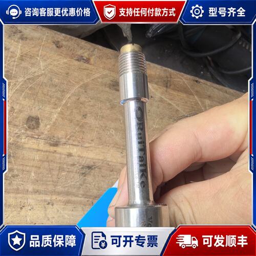 议价议价SUNAIR涡流管恶魔急冻管制冷涡流冷却器制冷管激光可维修