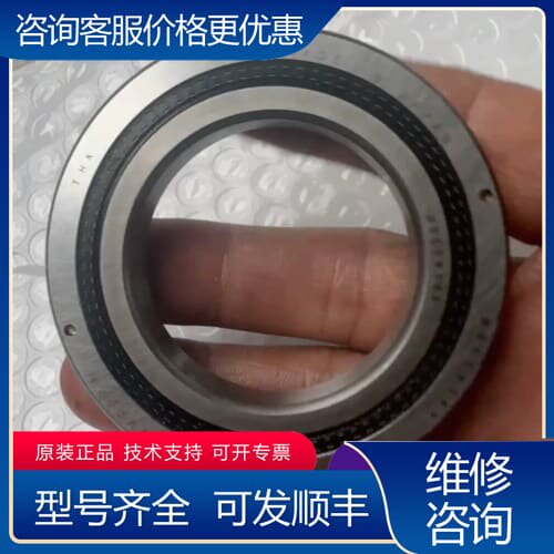 议价THK轴承交叉滚柱轴环，型号RB4010UUCOP5，原可维修