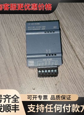 议价2025年S7-1200PLC信号板，CB 1241可维修