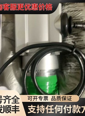 议价宜科 旋转编码器 SD2000A EAMS58B6-A6P可维修