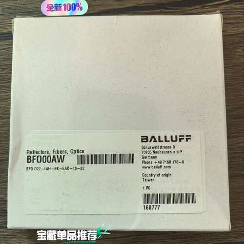 议价巴鲁夫 BFO00AW 光纤传感器 BRO D可维修