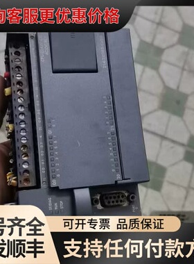 议价PLC CPU224XP，型号214-2BD23-0X可维修