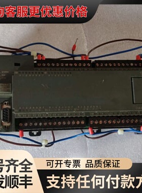议价CPU226 S7-200CN模块6ES7 216 ，可维修