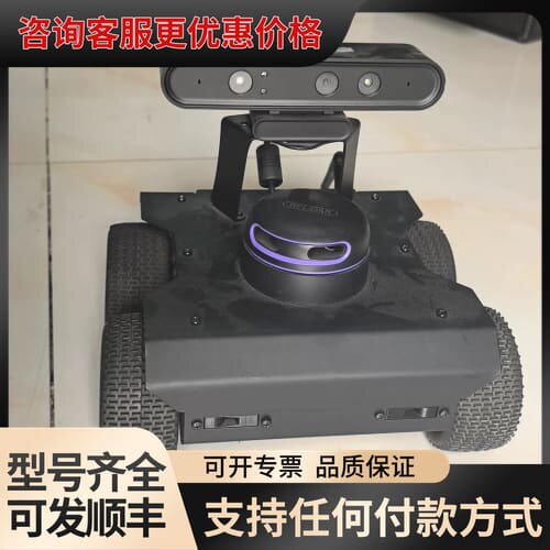 议价HUSARION ROSbot2.0PRO机器人可维修