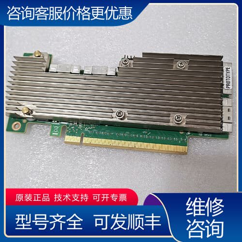 议价Broadcor1 PEX88048 03-50054-02可维修