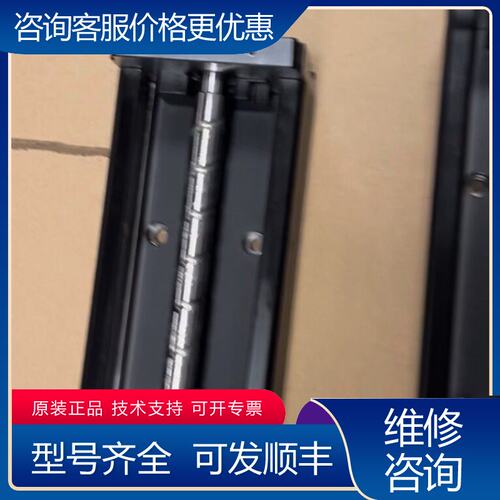 议价THK SKR4620B-940L 直线模组 9成可维修