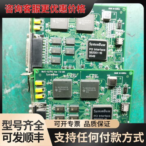 议价Multi-8/PCI Ver 7.0 M4 数据卡可维修