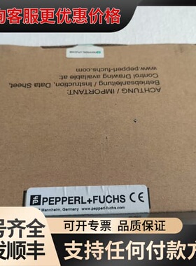 议价倍加福安全栅HIC5861，防爆安全栅，德国原产，29471可维修