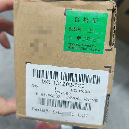 议价ASCO电磁阀 EF8320G202，24VDC，，可维修