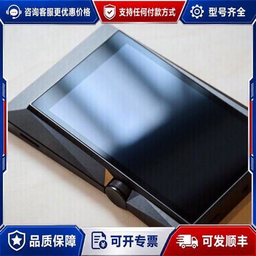 议价ak380可维修