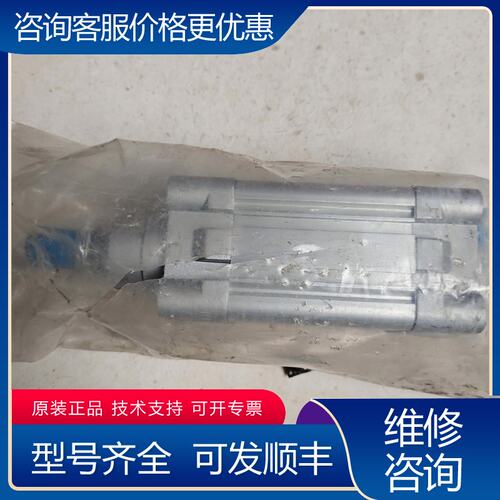 议价余料费斯托气缸型号DNC-50-30-ppv-A可维修