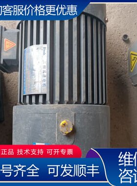 议价【Benk减速电机1.5kW速比20】三相电机 轴32mm可维修