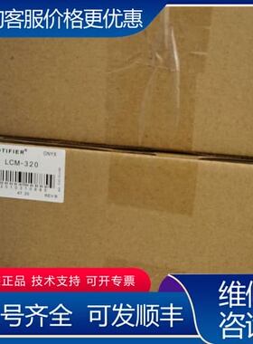 议价诺蒂菲尔NFS3030回路卡LCM-320回路板主卡回路板原 可维修