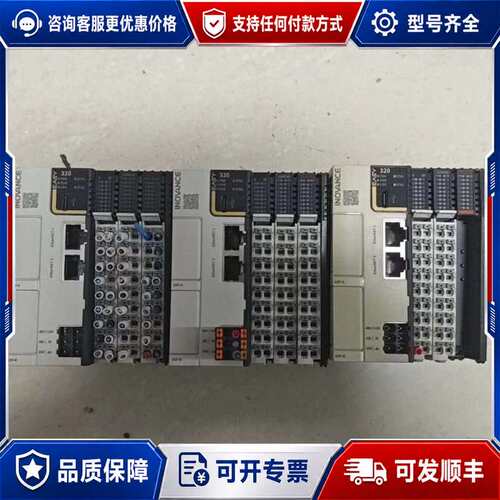 议价汇川INOVANCE 320-0808TN GL20-160可维修