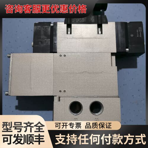 议价VFS4610-5DZB VVFS4000-22A可维修