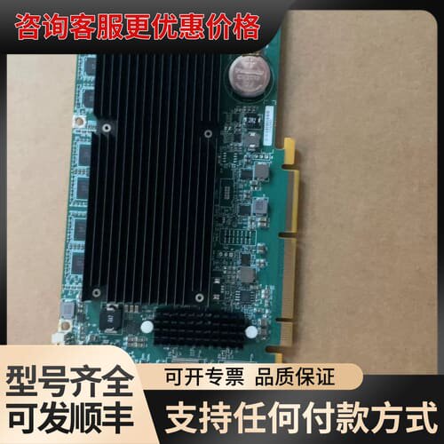 议价迈创4k 采集卡 Matrox Mura IPX Serie可维修