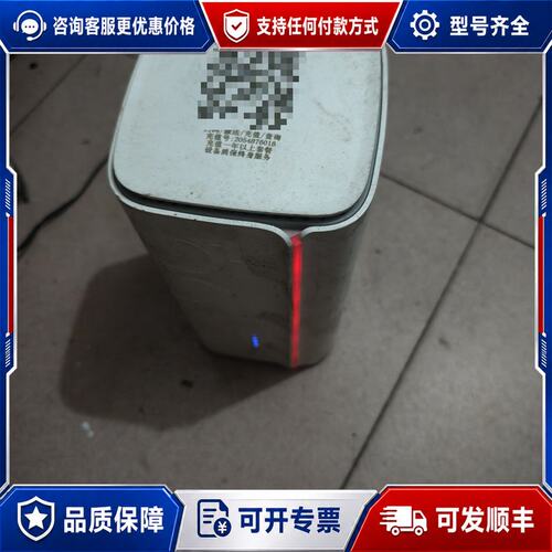 议价曼联5G CPE ML-ZR01，，外观实图拍照，成可维修