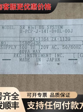 议价RKC理化模块H-PCP-J-141-D*HL-00可维修