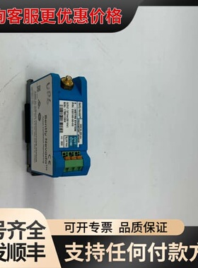 议价BENTLY 330180-90-00可维修