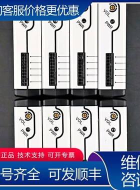 议价VAL系列LED光源控制器 VLC-24V10-1 可维修