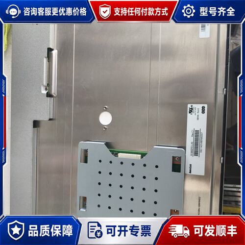 议价R190EFE-L53 R190EFE-L51 议价可维修
