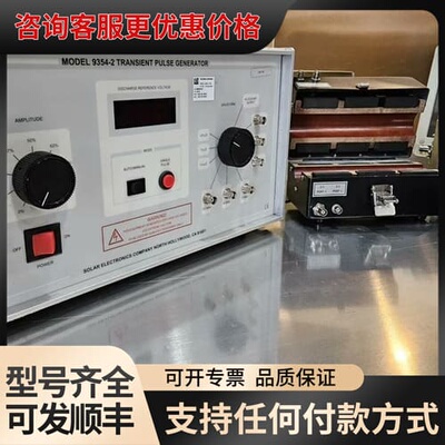 议价SOLAR ELECTROCS 7334-1测试仪可维修