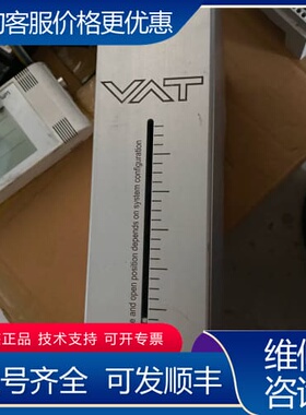议价VAT 67052-JH52-AAF2/4857可维修