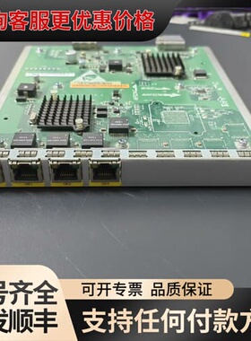 议价RT-HMIM-4GEE 四端口千兆电接口扩展模块RT-MS可维修