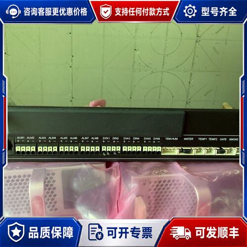 议价TP48200A-用户接口板 ，可维修