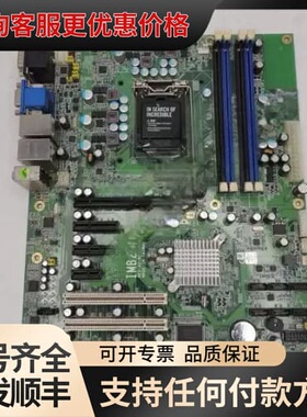 议价艾讯 IMB205 REV.A2-RC 工控机主板 IMB2可维修