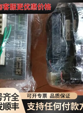 议价ESTUN埃斯顿EDC-08APE+EMJ-08APA21伺可维修