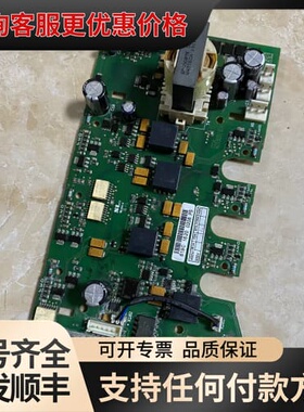 议价伟肯驱动板PC00219J，619C可维修