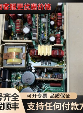 议价雅达ASTES LPQ152. LPQ152开关电可维修
