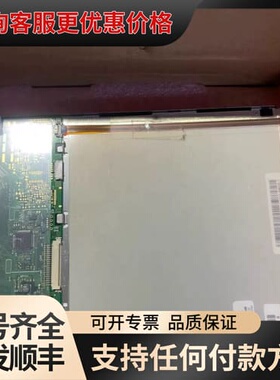 议价LM10V332 LM10V331R LM10V335 全可维修