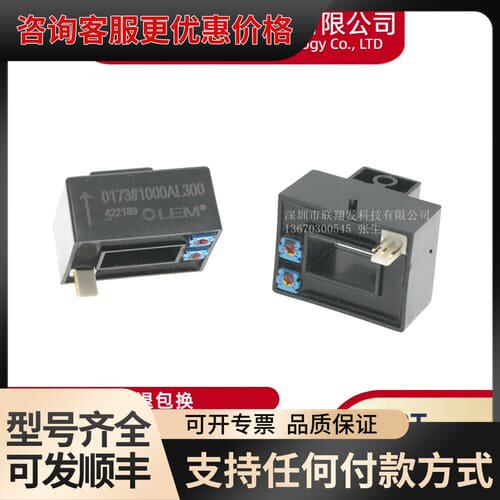 议价0173#400AL300 0173#450AL30可维修