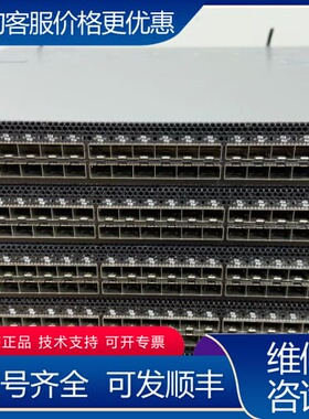 议价Mellanox迈络思 SN2410 MSN2010可维修