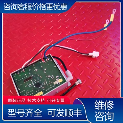 议价Trumpf激光器DCC3控制器，型号18-19-10-00 可维修