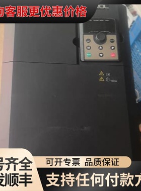 议价佳乐JAROL变频器 JAC300-037G-4-5042B可维修