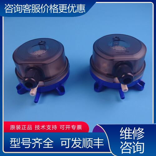 议价江森P133A-2-PKC-C P133A-5102可维修