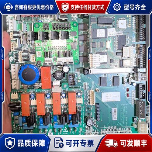 议价MOOSseedorf ARTM3 控制电路板，型号ch-3可维修