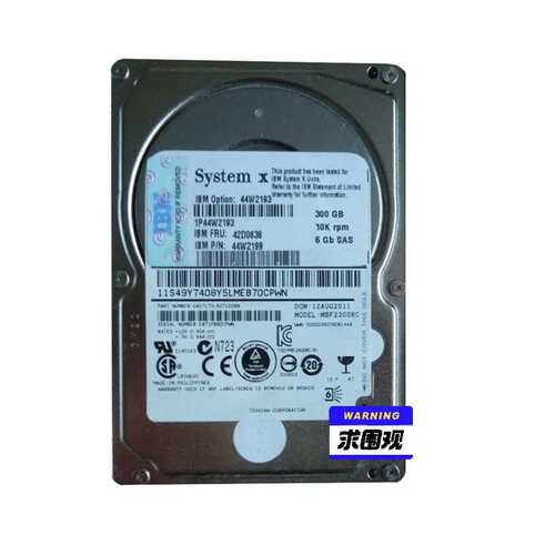 议价IBM 42D0638 300GB 10000RPM SAS可维修
