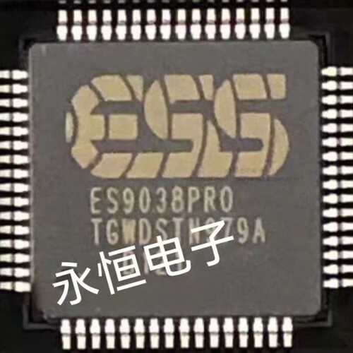 议价ES9038/9028PRO DAC解码芯片 TQFP-可维修